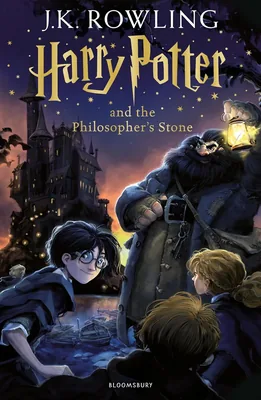 J.K. Rowling Home Decor - Best Deal