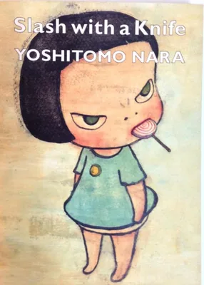 Yoshitomo Nara Computadora Portátil