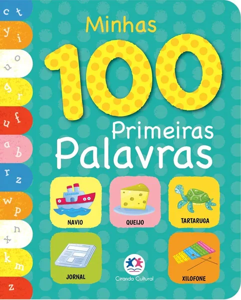 Minhas 100 Primeiras Palavras - Melhor Preço