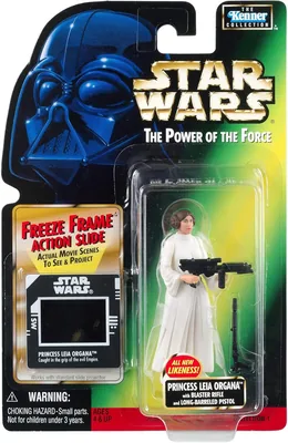 Kenner Collection Star Wars Princell Leia Organa (Japan Import) Best Deal