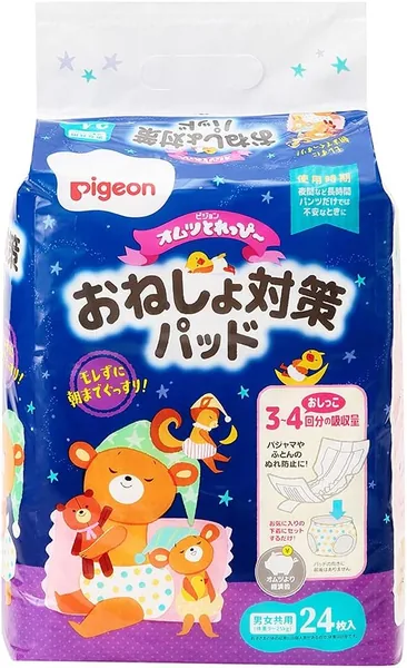 Tore~tsupi Pigeon (for night) Diapers 24 Sheets