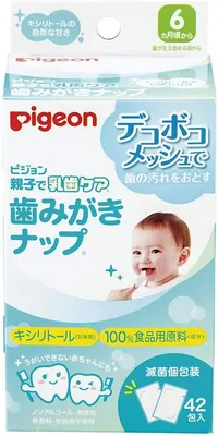 Pigeon Baby Tooth Wipes 42 Packs (42 Count) - 28% Off