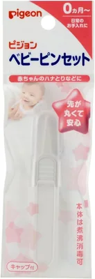 Pigeon Baby Tweezers SGD 16.92 | Best Deal