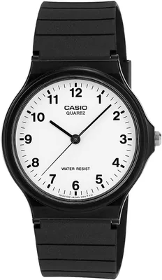 Casio Heren Horloge - Stijlvol en Betaalbaar