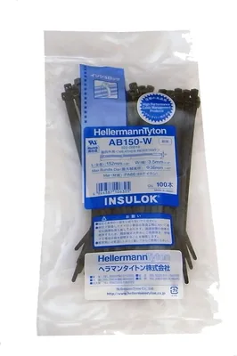 HellermannTyton Cable Ties Insulock AB150-W、100本入、耐候性、室内・室外対応、ブラック