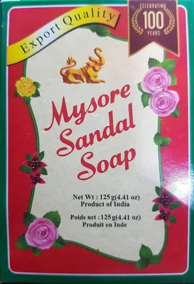 मैसूर सैंडल ओरिजिनल बाथिंग साबun 125g | सैंडलवुड | मॉइस्चराइज़िंग | प्राकृतिक बाथ साबुन महिलाओं और पुरुषों के लिए