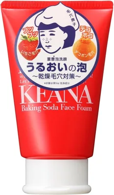 Pore Nadeshiko Baking Soda Foam Cleanser 3.5 oz - Best Deal