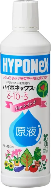 Hyponex Japan Liquid Fertilizer Undiluted Solution 450ml