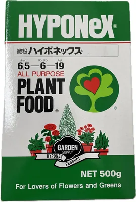 ハイポネックス 肥料 ミクロパウダー ハイポネックス、17.6オンス (500g) - 最安値