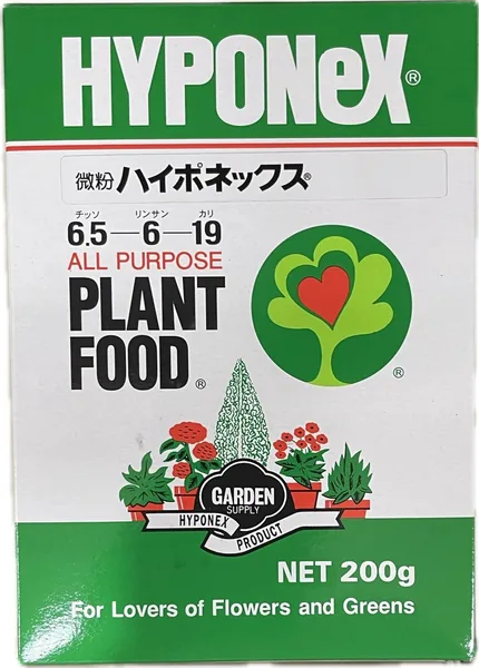 Hyponex Japan Micro Powder Hyponex Fertilizer 7.1 oz (200 g)