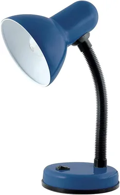 HOMELIFE 35w Flexi Desk Lamp 20% Off