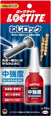 LOCTITE スレッドロック 中強度 0.3fl oz (10ml) - メタルスレッドロック、一般用中強度