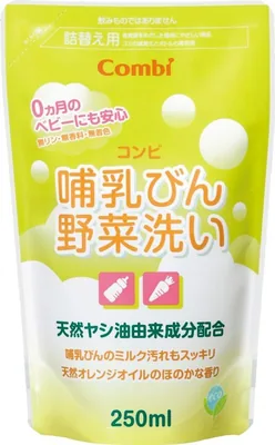 Baby Bottle Vegetable Wash Refill - Best Deal