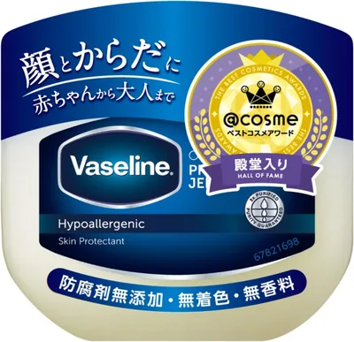 ヴァセリン 純肌ジェリー 1.4oz
