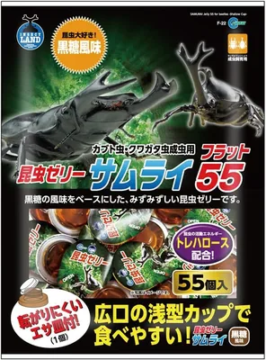 昆虫ランド インセクト ジェリー サムライフラッツ 55（36%オフ）