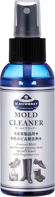 M.MOWBRAY Mold Cleaner - Effective Shoe & Leather Jacket Care