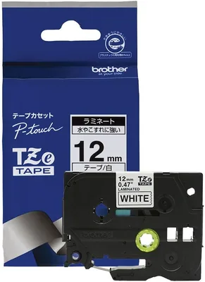 Brother TZe-231 Laminated Tape, 12mm, Black/White Best Deal
