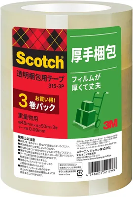 3M Scotch Packing Tape, 1.9 x 167 ft, 3 Rolls, Transparent