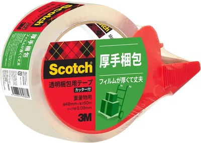 3M Scotch 315DSN Packing Tape, 1.9 x 169.6 ft with Cutter