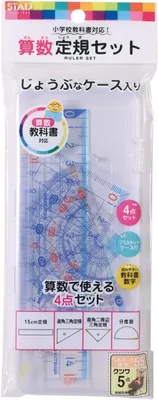Kutsuwa STAD 算数定規セット AP01A アクリルケース付き