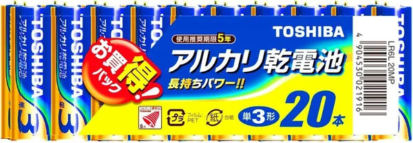 Toshiba LR6L AA Alkaline Batteries (20Pack)