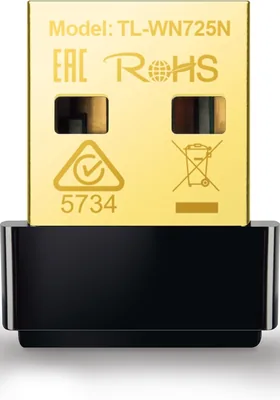 محول Tp-link Tl-wn725n N اللاسلكي - ذهبي