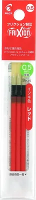 パイロット フリクションボールペン 05 スリムボール 3リフィル 赤 (LFBTRF30EF3R) 1セット