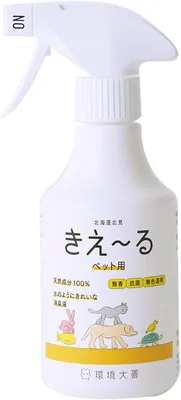 ヤレペット用デオドラント 280ml（6%オフ）