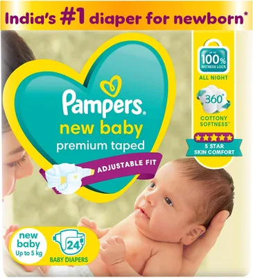 Pampers Active बेबी डायपर, न्यू बॉर्न, एक्सट्रा स्मॉल (NB, XS) आकार, 24 काउंट, टेप्ड स्टाइल डायपर - सर्वश्रेष्ठ सौदा