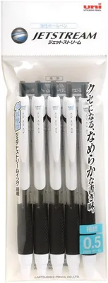 三菱 ジェットストリーム オイルベースボールペン 0.5ブラック 5本セット 35%オフ