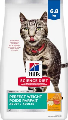 Hill's Science Diet Perfect Weight Adult Cat Food 6.8kg - 16% Off