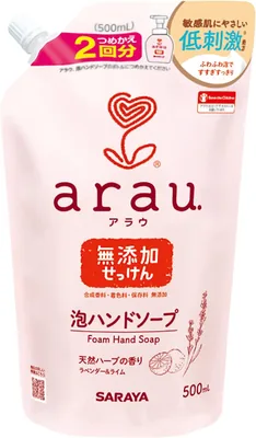 Arau 泡洗浄剤 リフィル 500ml
