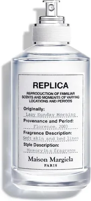 Maison Margiela Replica Lazy Sunday Morning Edt Spray 100ml | Best Deal