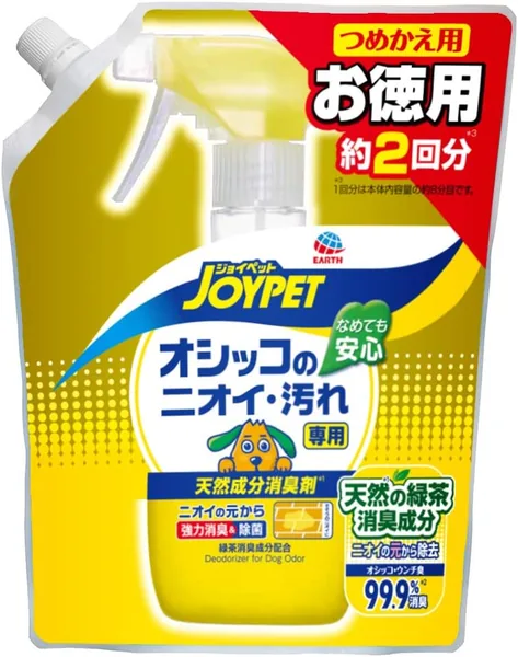 JOYPET Natural Deodorizer Refill Jumbo Pack 450ml