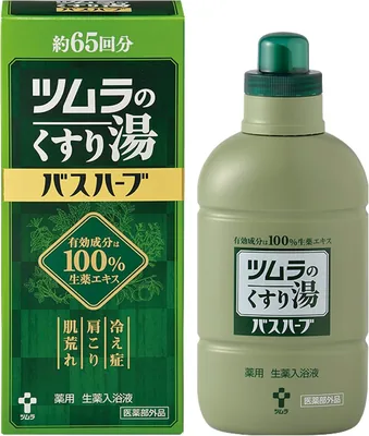 つむらのキュブリュー入浴ハーブ、650ml、くつろぎの温水