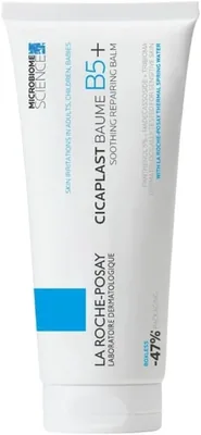 La Roche-Posay Cicaplast Baume B5+ - Best Deal