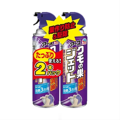 クモの糸 除去ジェット 450ml x 2パック - 殺虫・防除スプレー