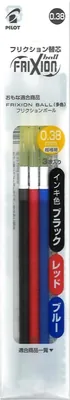 パイロット フリクションボールペン LFBTRF30UF3C（0.38mm、3色セット）