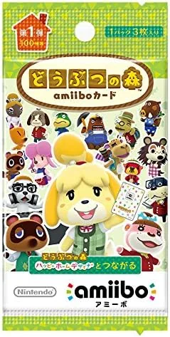 Animal Crossing Card amiibo [Animal Crossing Series] 50 pack set [Nintendo 3DS]
