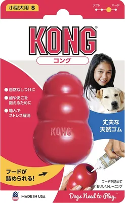 Kong Dog Toy, Small