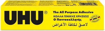 صمغ يو هو متعدد الأغراض - 60 مل، 3-63697 (50% تخفيض)