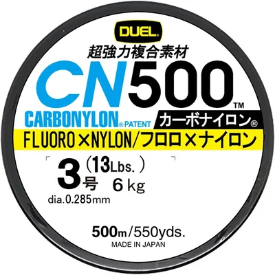 デュエル CN500 カーボンナイロン 釣り糸 【高強度・高感度 ラインフィッシングギア】ベストディール