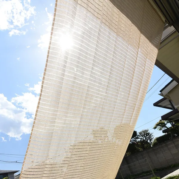 Yamazazen (YAMAZEN) Sun Shade, 100-200 cm