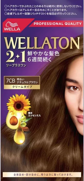 Wella Wellatone 2+1 Gray Hair Dye Cream Type 7CB Bright Natural Brown