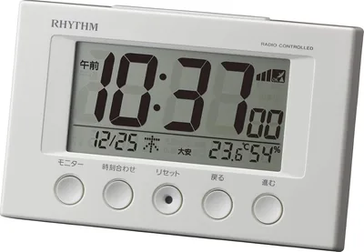 RHYTHM 8RZ166SR03 フィーブウェーブ スマート ラジオコントロール アラームクロック タンパーと湿度計付き ホワイト 3.0 x 4.7 x 2.1インチ