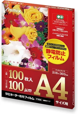 アスカ ラミネートフィルム A4 サイズ F1026 アンチスタティック 100枚 100μ