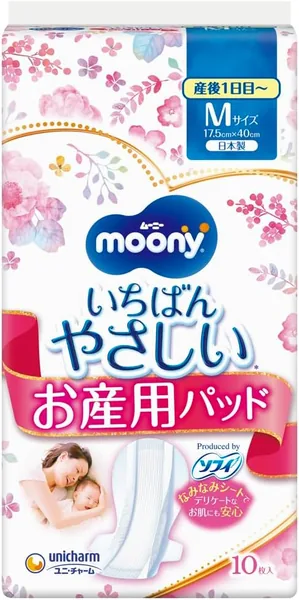 MOONY Maternity Care Pads M