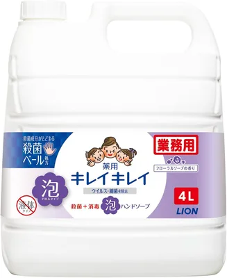 Kirei Kirei Medicated Foaming Hand Soap 4L Floral Scent Refill Commercial Use Large Quantity