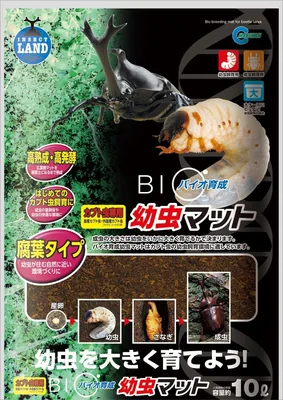 マルカン M-705 バイオ栽培卵マット 10L