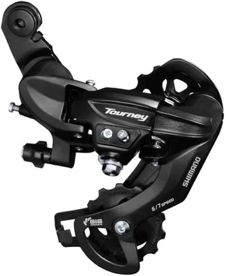 SHIMANO Tourney Gear, Black, 30x10x10 cm - Spar 35% på Amazon